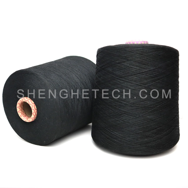 flame retardant yarn
