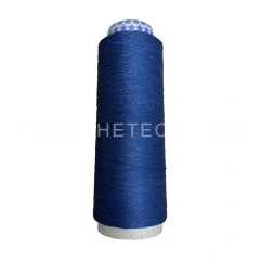 fire resistant yarn