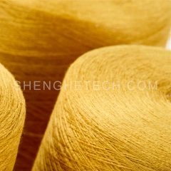 specialty yarn